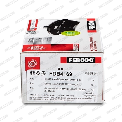 FDB4169 Ferodo Колодки тормозные дисковые комплект