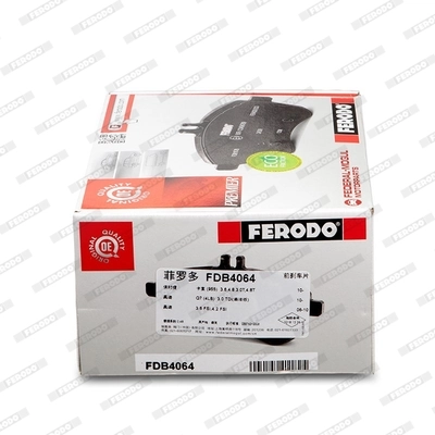 FDB4064 Ferodo Колодки передние