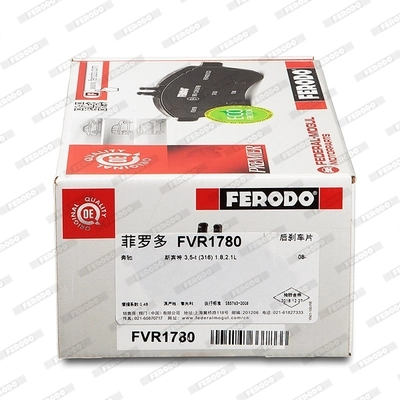 Колодки дисковые  Ferodo FVR1780 цена, от 35.96 USD