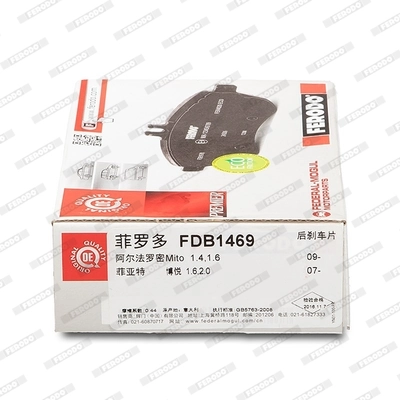 FDB1469 Ferodo Колодки тормозные дисковые комплект