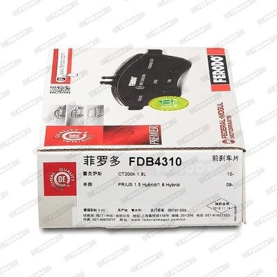 Купить FDB4310 Ferodo Колодки тормозные