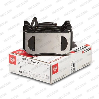 Колодки дисковые  Power Stop 162043 цена, от 83.46 USD