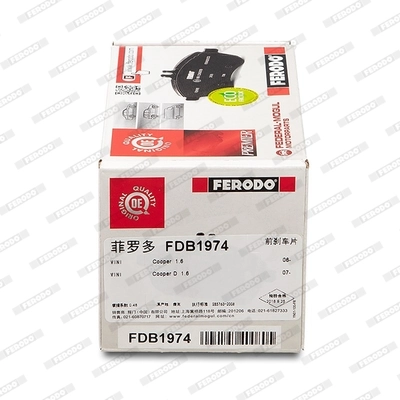 FDB1974 Ferodo Колодки передние