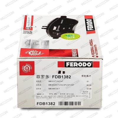 FDB1382 Ferodo Колодки передние