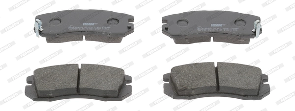Передние тормозные колодки MP2296 Mintye