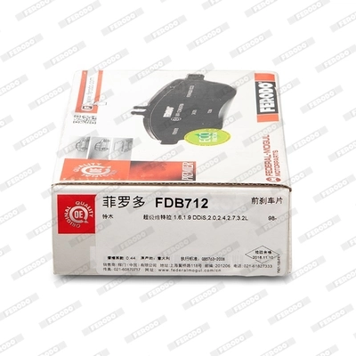 Колодки Ferodo FDB712 цена, от 21.26 USD