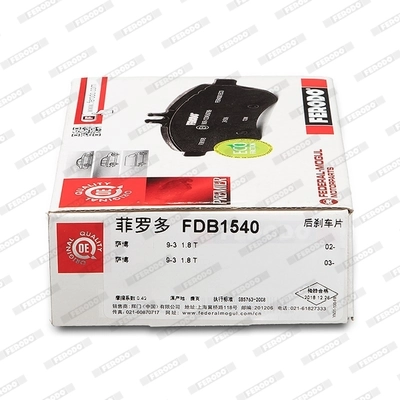 Колодки дисковые  Ferodo FDB1540 цена, от 23.69 USD