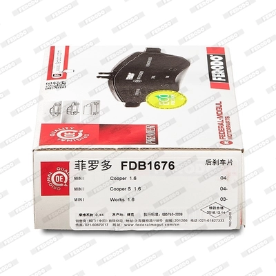 FDB1676 Ferodo Колодки тормозные дисковые комплект