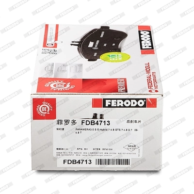 Колодки дисковые  Ferodo FDB4713 цена, от 56.74 USD