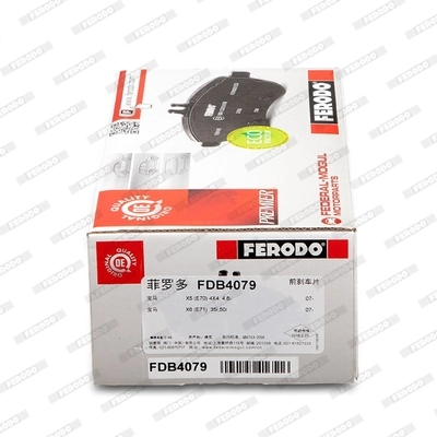 FDB4079 Ferodo Колодки передние