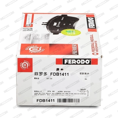 FDB1411 Ferodo Колодки передние