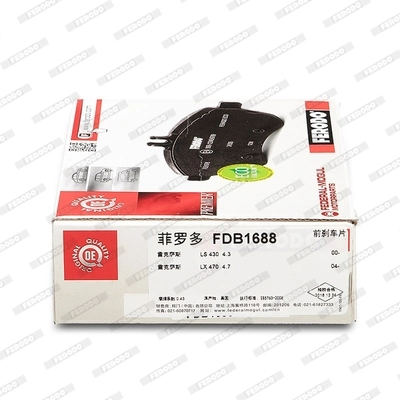 Колодки Ferodo FDB1688 цена, от 27.27 USD