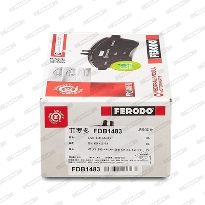 FDB1483 Ferodo Колодки тормозные дисковые комплект