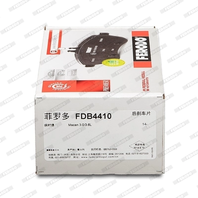 FDB4410 Ferodo Колодки тормозные дисковые комплект