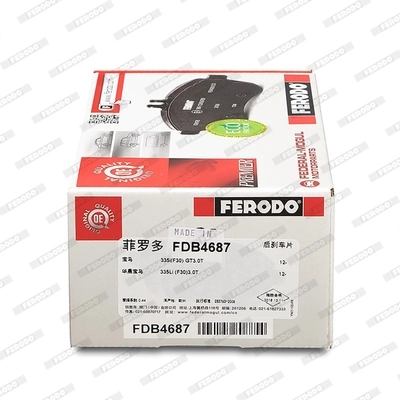 FDB4687 Ferodo Колодки тормозные дисковые комплект
