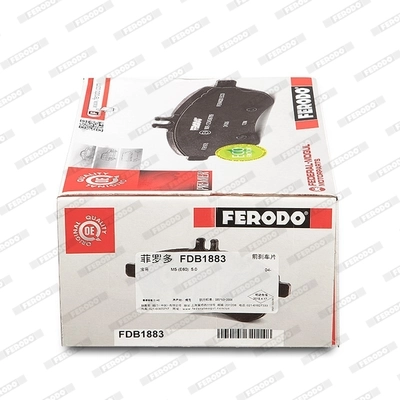 FDB1883 Ferodo Колодки передние