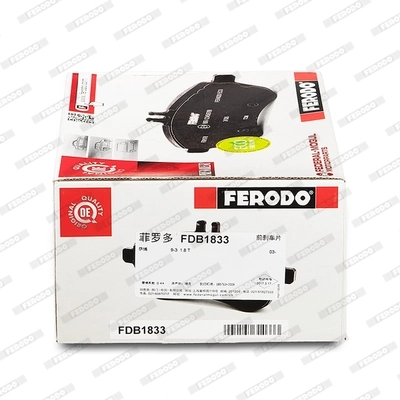 Колодки Ferodo FDB1833 цена, от 57.94 USD