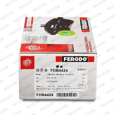 Задние тормозные колодки FDB4424 Ferodo