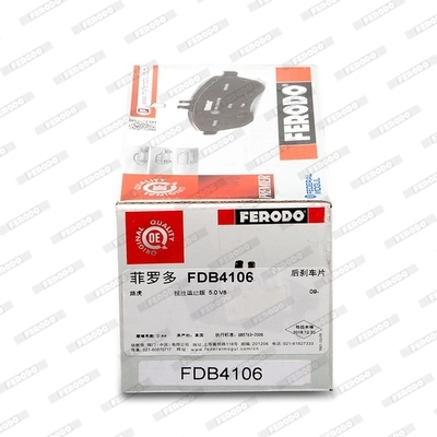 Колодки дисковые  Ferodo FDB4106 цена, от 62.30 USD