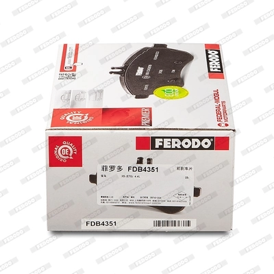 Передние тормозные колодки FDB4351 Ferodo