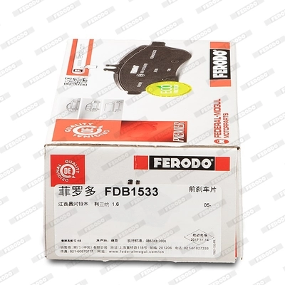 FDB1533 Ferodo Колодки передние