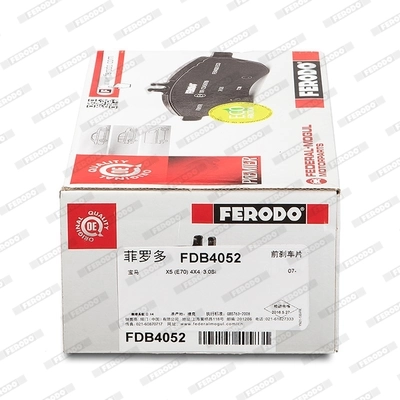 FDB4052 Ferodo Колодки передние