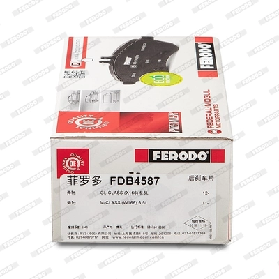 FDB4587 Ferodo Колодки тормозные дисковые комплект