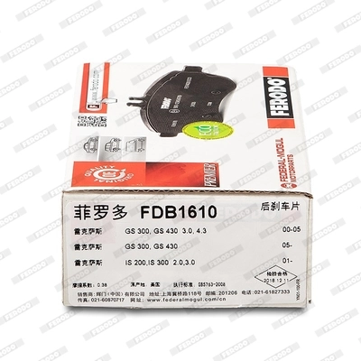Колодки дисковые  Ferodo FDB1610 цена, от 28.99 USD