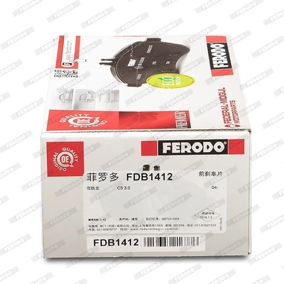 FDB1412 Ferodo Колодки передние