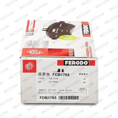 FDB1765 Ferodo Колодки передние