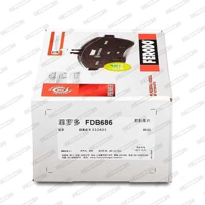 Колодки Ferodo FDB686 цена, от 39.03 USD