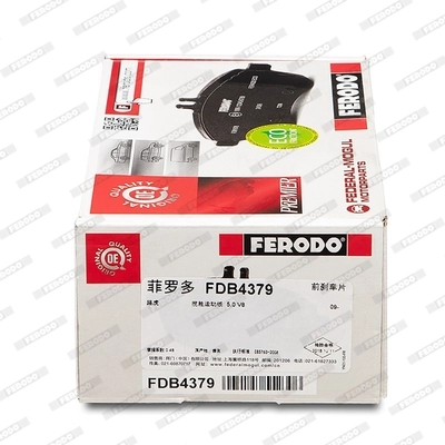 Купить FDB4379 Ferodo Колодки тормозные
