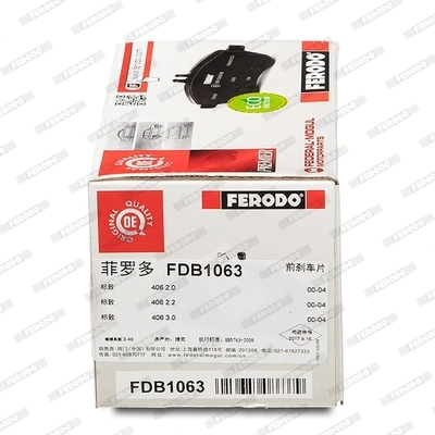 FDB1063 Ferodo Колодки передние