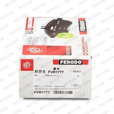 Колодки Ferodo FVR1777 цена, от 36.61 USD