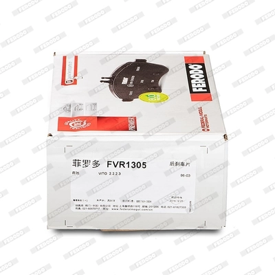 FVR1305 Ferodo Колодки тормозные дисковые комплект