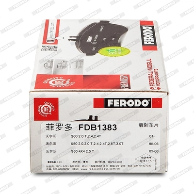 FDB1383 Ferodo Колодки тормозные дисковые комплект