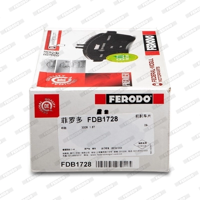 FDB1728 Ferodo Колодки передние