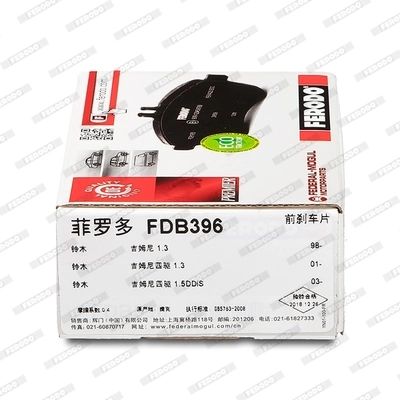 FDB396 Ferodo Колодки передние