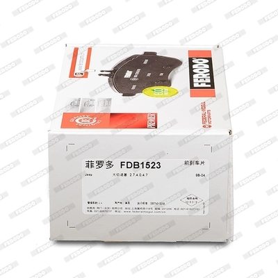 FDB1523 Ferodo Колодки передние