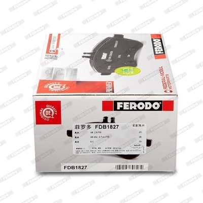 FDB1827 Ferodo Колодки передние