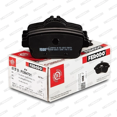 FDB4701 Ferodo Колодки тормозные дисковые комплект