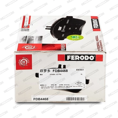 FDB4468 Ferodo Колодки передние