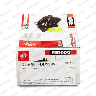FDB1595 Ferodo Колодки передние