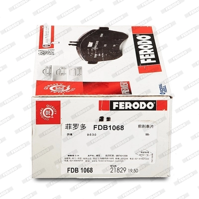 FDB1068 Ferodo Колодки передние