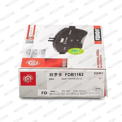 FDB1162 Ferodo Колодки передние
