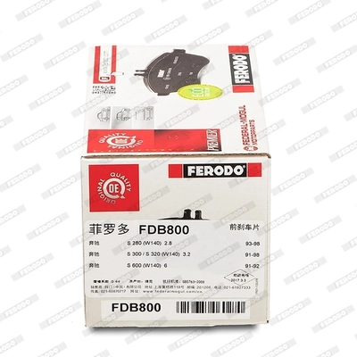 FDB800 Ferodo Колодки передние