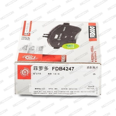 FDB4247 Ferodo Колодки тормозные дисковые комплект