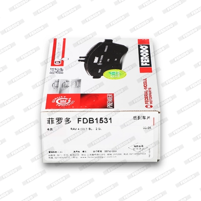 Колодки дисковые  Ferodo FDB1531 цена, от 16.12 USD