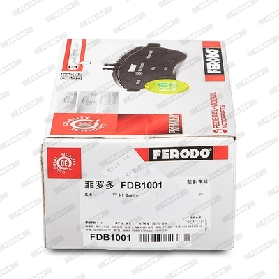 FDB1001 Ferodo Колодки передние