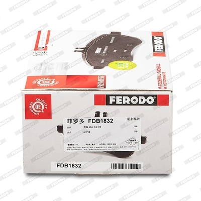 FDB1832 Ferodo Колодки передние